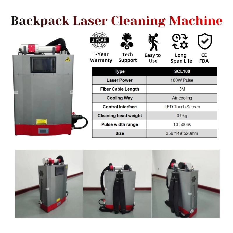 High Quality Backpack 200w 100w Carbon Steel Metal Rust Removal Fiber Laser Cleaning Machine
