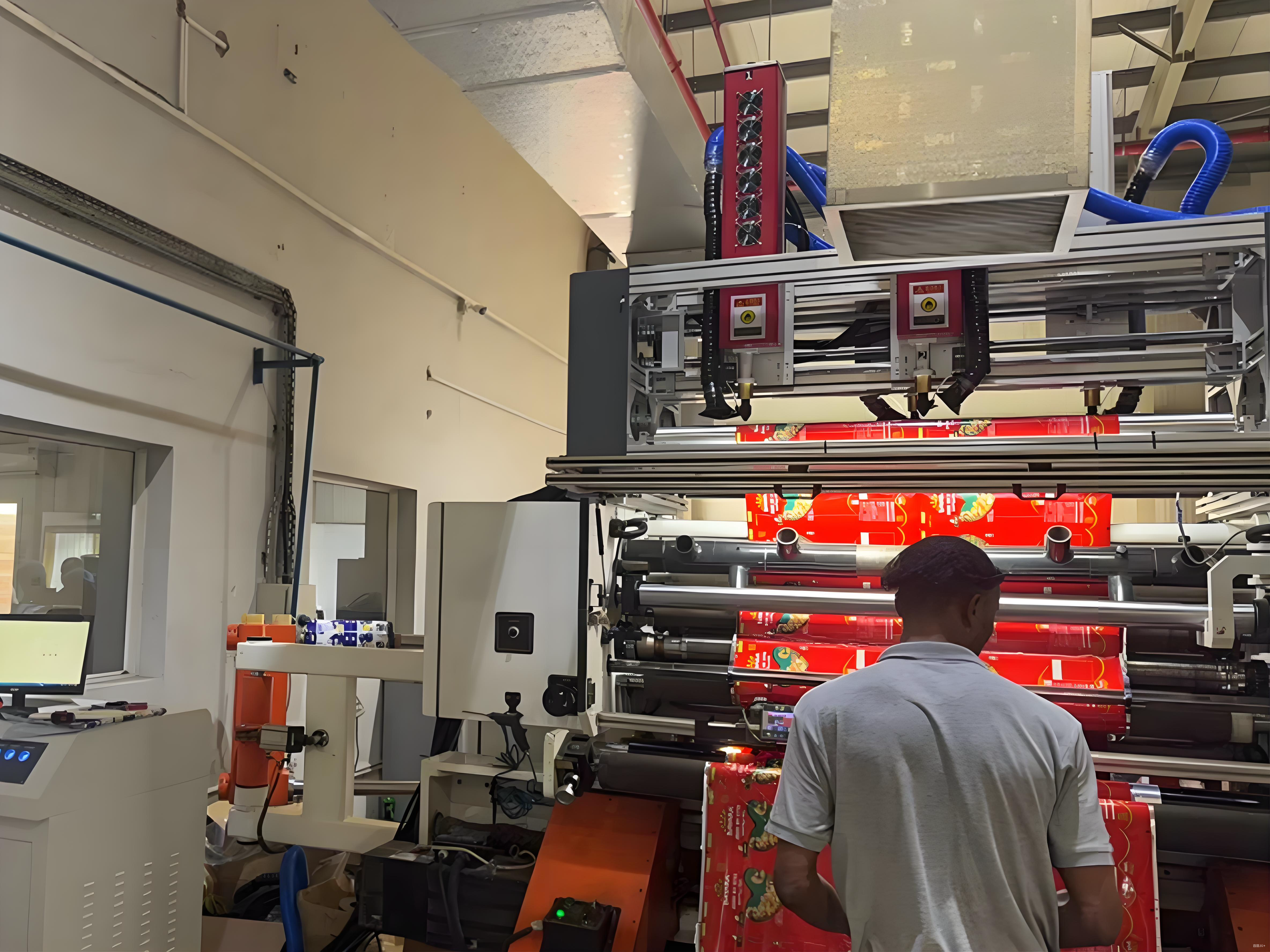 ARGUS laser machine for slitter flexible packaging