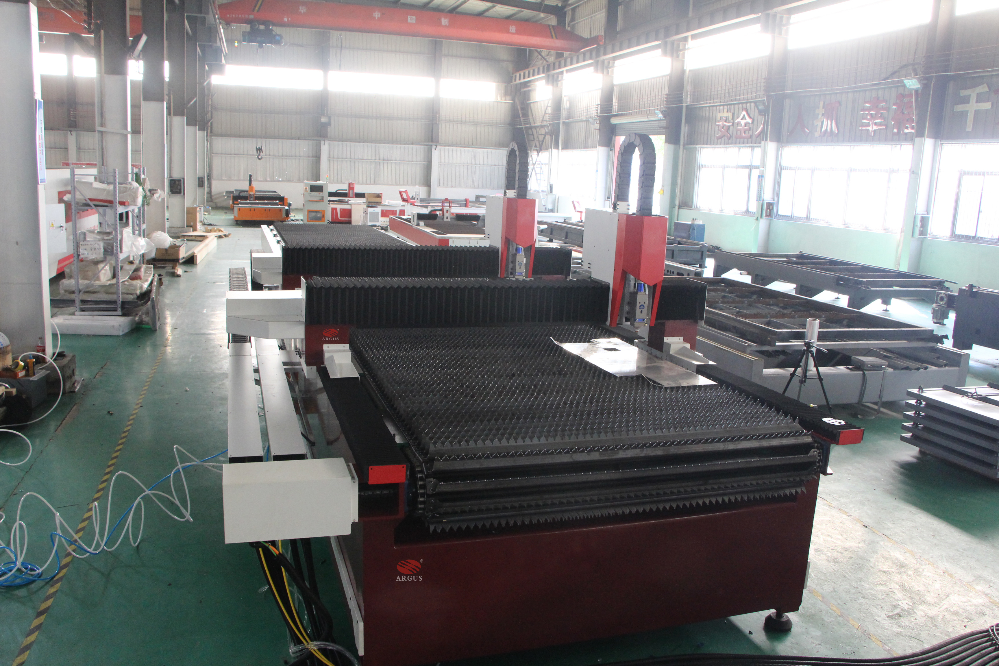 Argus Metal laser cutter Factory