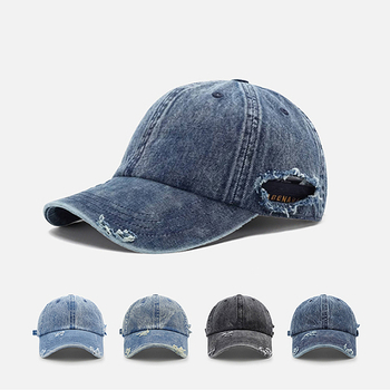 Denim Hat
