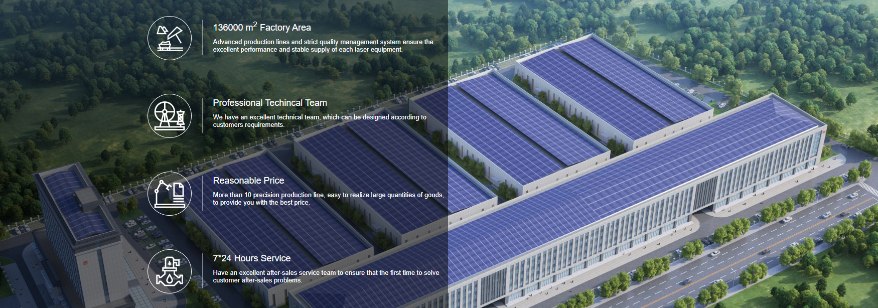 ARGUS LASER MANUFACTURER