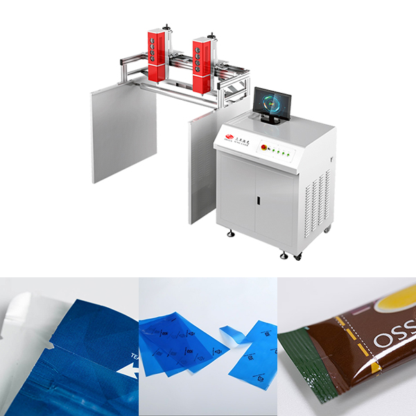 Laser Marking Machines Revolutionize Tear-Off Line Industry with Enhanced Material Compatibility and Efficiency