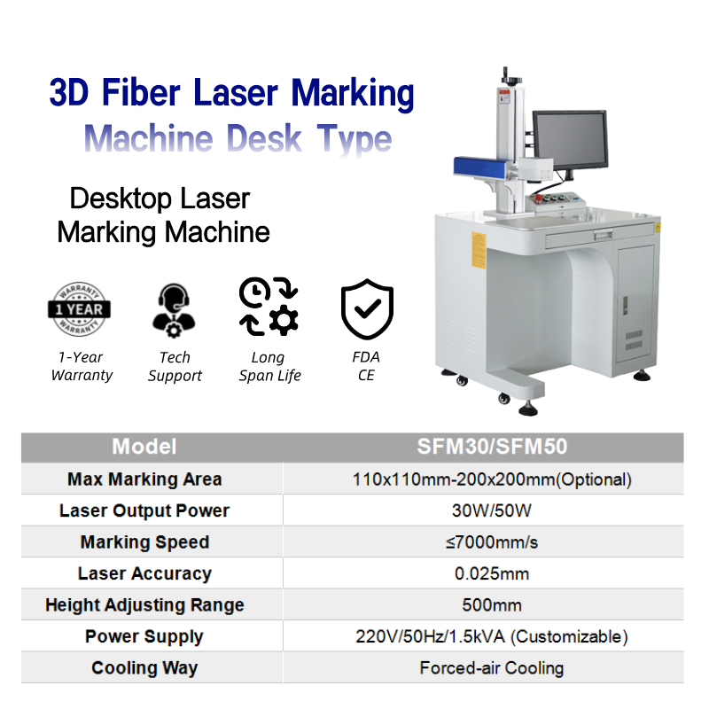 ARGUS Dynamic Focus 3D 20w 30w Desktop Fiber Laser Marking Machine for Metal Plastic