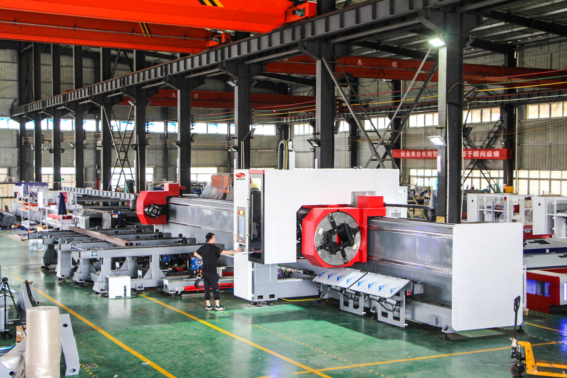 Argus Metal laser cutter Factory