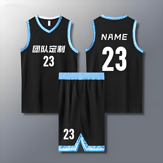 Sportswear