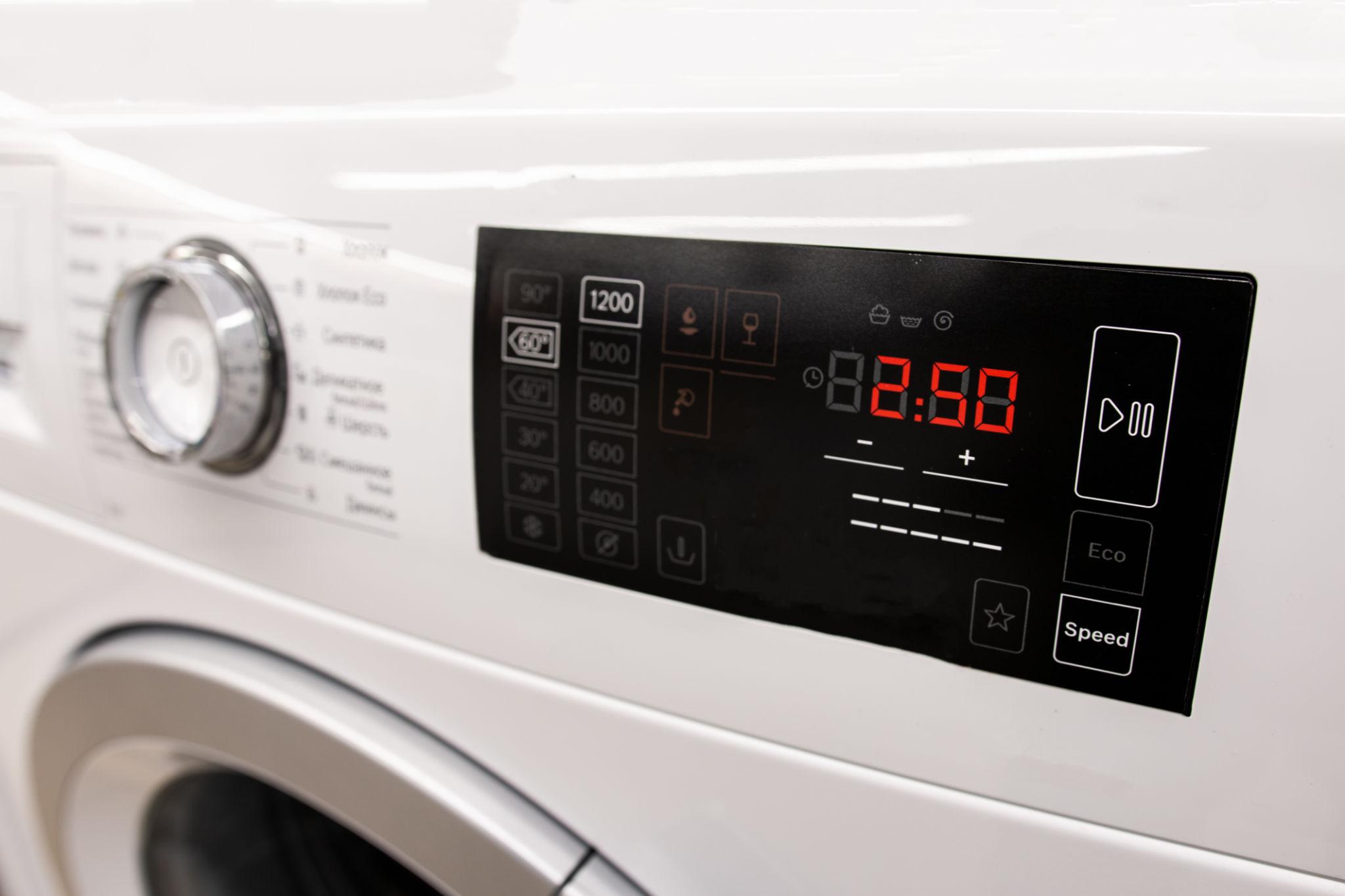 Home Appliance Glass
