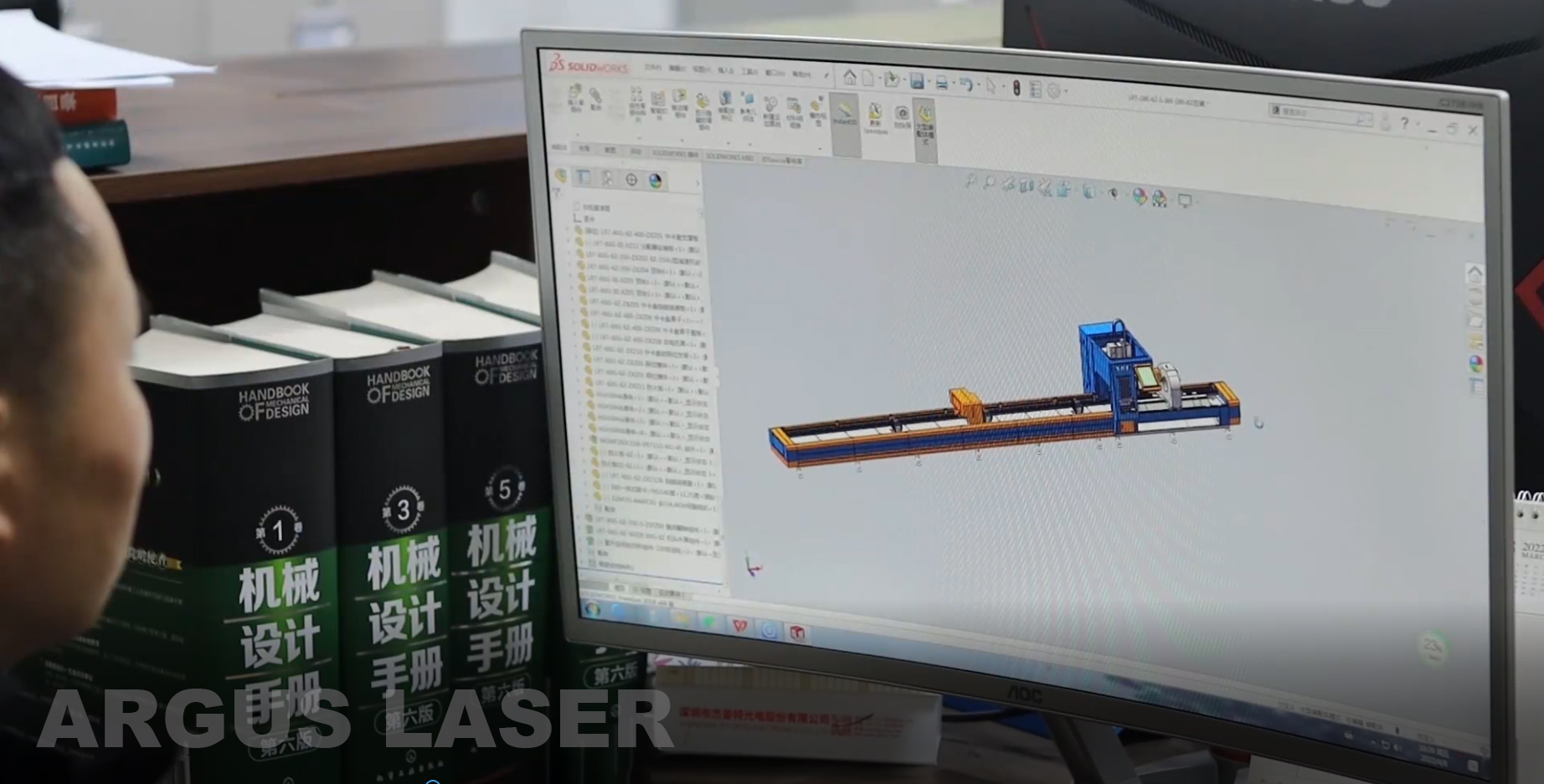 ARGUS LASER Metal Laser cutter R&D Team