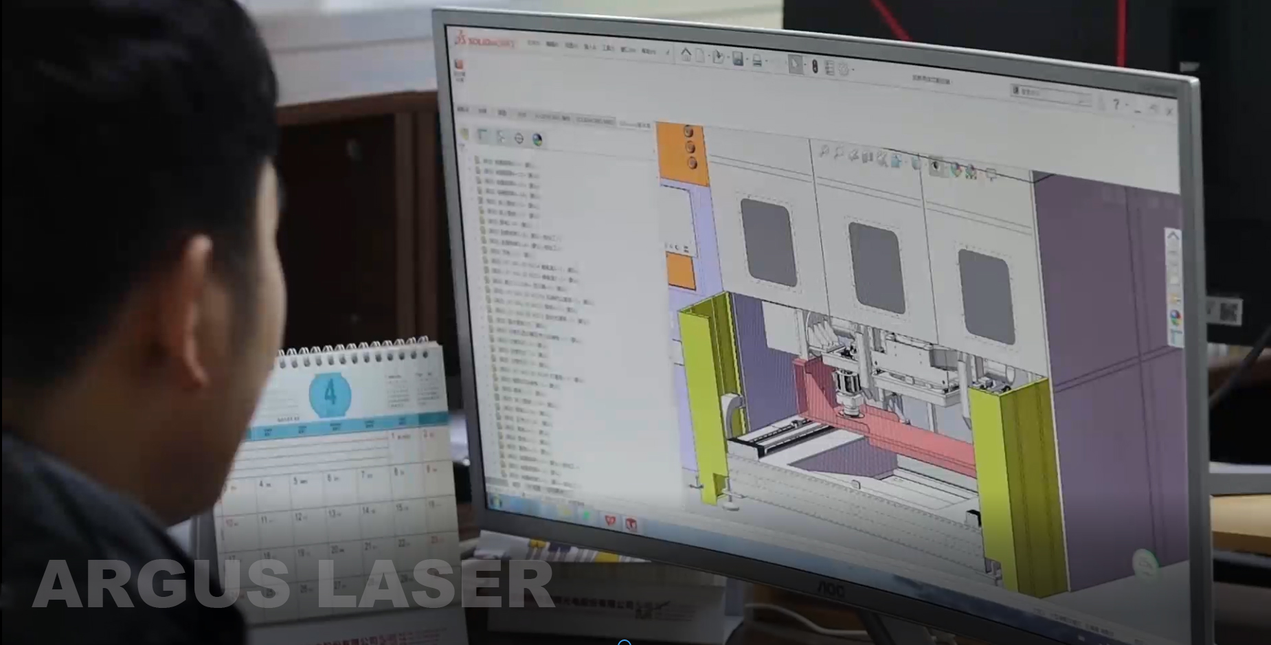 ARGUS LASER Metal Laser cutter R&D Team