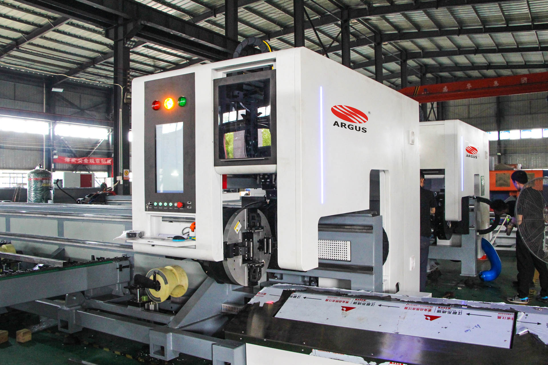 Argus Metal laser cutter Factory