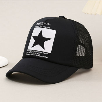 Cap
