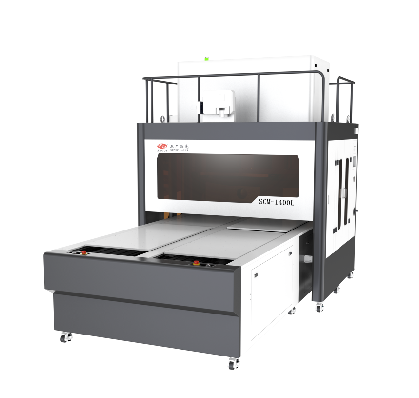 ARGUS Big Working Area 4 1300*600MM Switching Tables 3D Dynamic CO2 Laser Marking Machine For Jean Marking