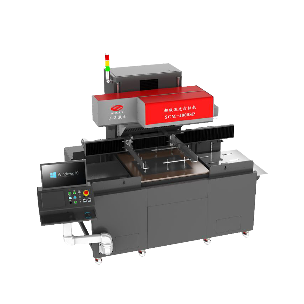 Argus 3D Dynamic laser marking machine for Paper industry engraving cutting solution with 3D Dynamic Focus