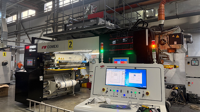 Russian Production Line Client 1