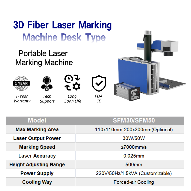SUNIC Mini Size 3D Fiber Laser Marking Machine Splitting Type Portable Small Blue And White Fiber Laser