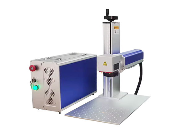 Fiber Laser Marker