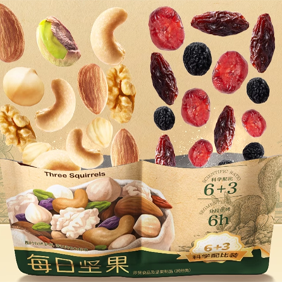 Laser Scoring Technology Drives A New Era of Easy-Open Packaging