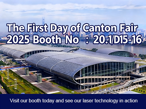 Argus Laser Shines on The First Day of Canton Fair 2025