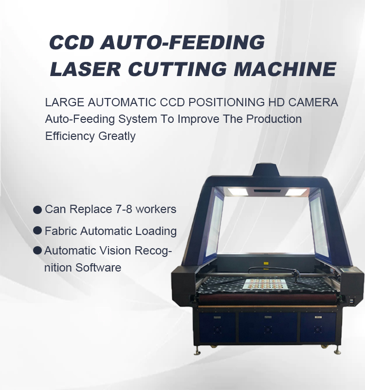 1610 fabric laser cutting machine