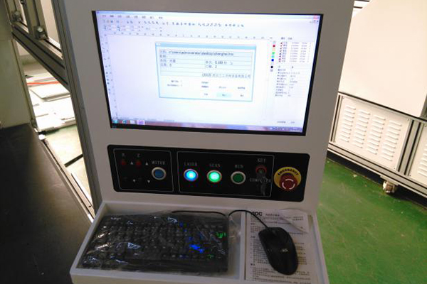 <strong><span style="color:#c0392b;"><span style="font-size:22px;">Self - Developed Software</span></span></strong>