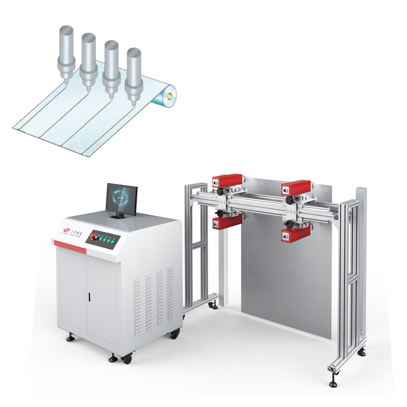 Argus dynamic laser Marking machine for flexible packaging solution Easy To Operate Plastic Bag Easy Tearing Line