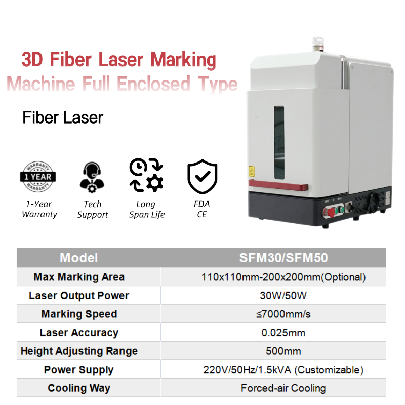 SUNIC Mini Enclosed Metal 3D Fiber Laser Marking Machine Full Enclosed Type